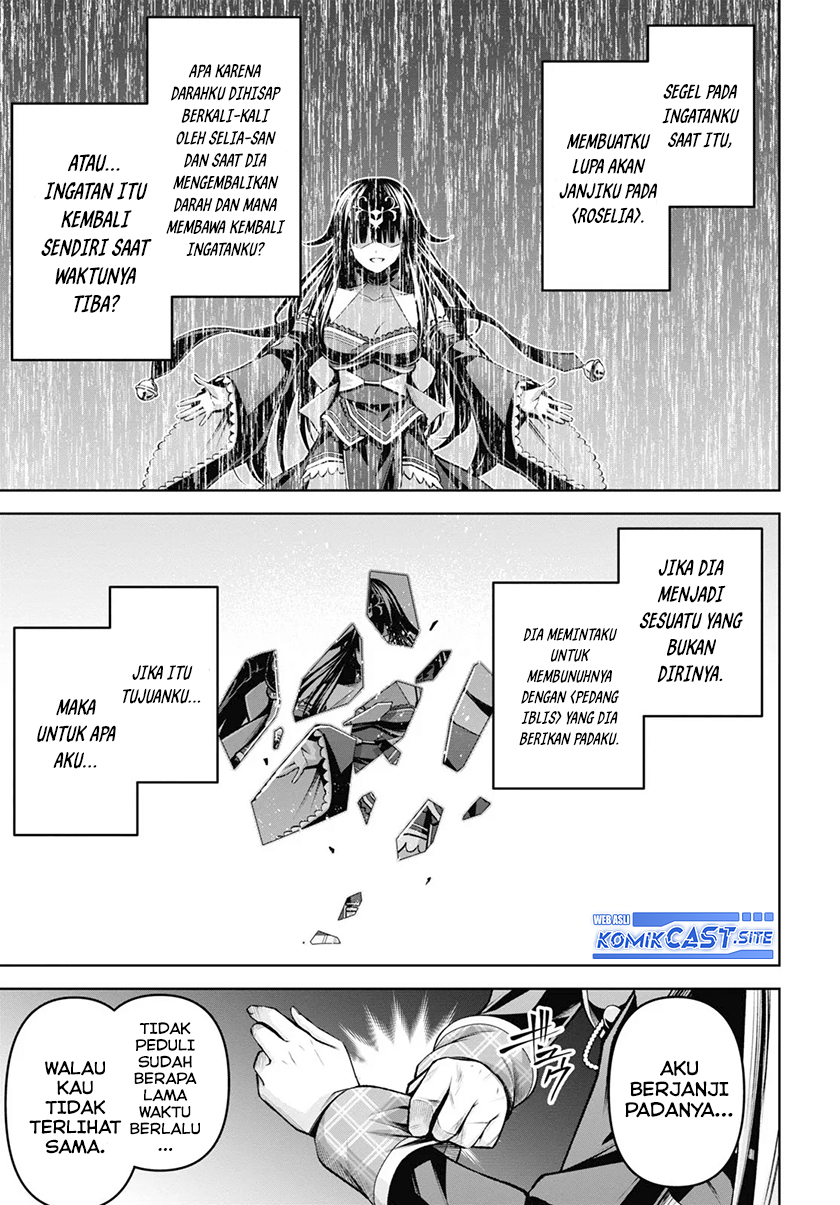 Demon’s Sword Master of Excalibur School